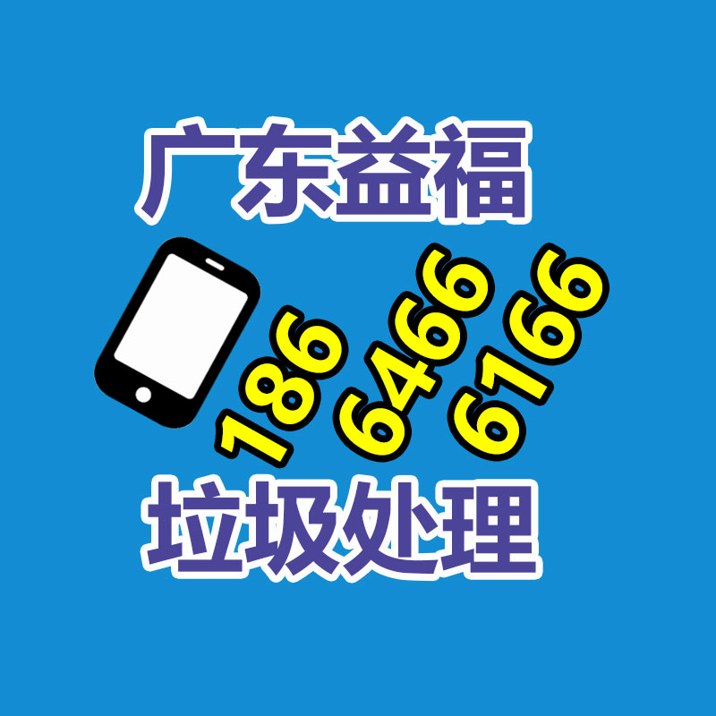 廣州變壓器回收公司：寧德時代宣布2023年10月戰報磷酸鐵鋰、三元雙料第一！